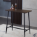 High top table/bar